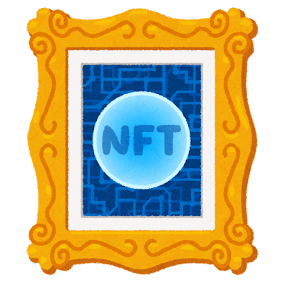 【2025年 万博】大阪万博、チケットをデジタル資産に　｢NFT｣で偽造防止