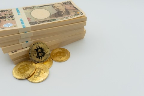 ビットコイン相場は強い流れから逆回転、再び300万円割れ