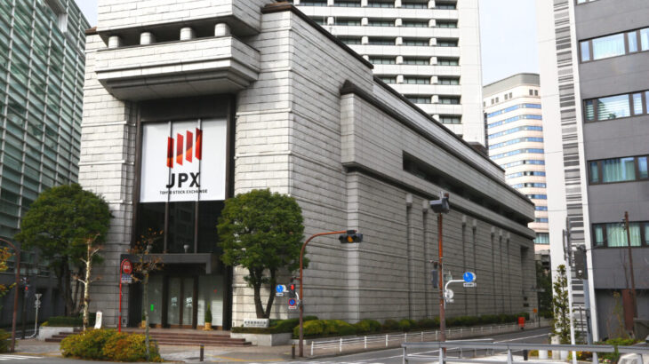 JPX、ESG投資のデジタル債で研究会──社債型セキュリティトークンの普及目指す