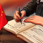 中国の裁判所、NFTは法律によって保護される仮想資産であると判断
