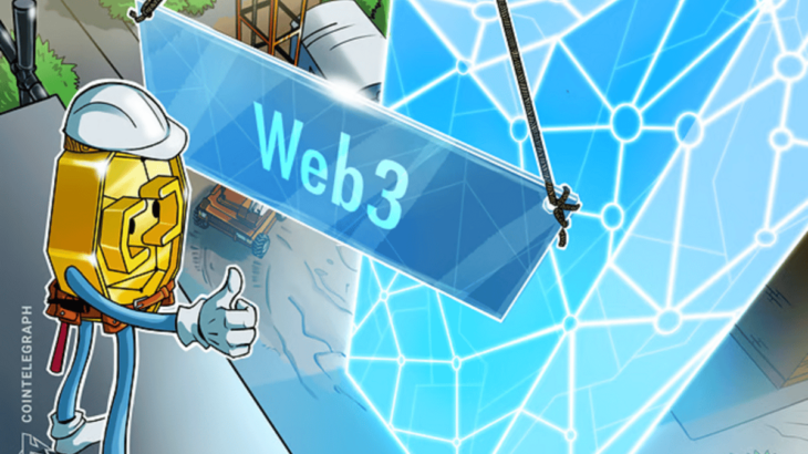 2023年 Web3がさらに躍進する年に –