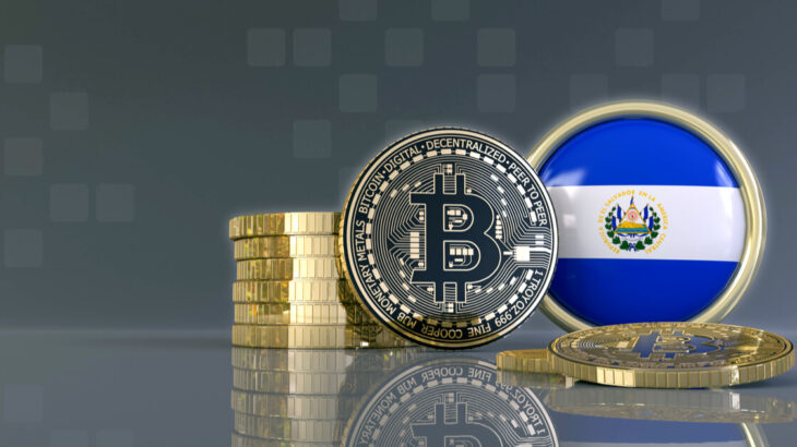 エルサルバドル、ビットコイン債の発行に前進　デジタル証券法案を可決