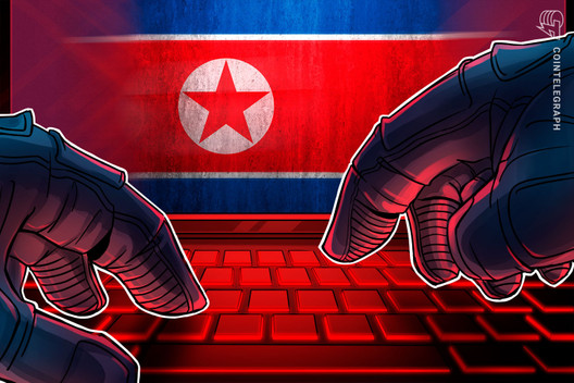 北朝鮮による仮想通貨ハッキング被害、2022年は過去最大に＝国連報告書