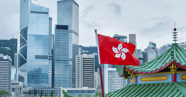 香港当局、個人投資家の仮想通貨取引再開を検討