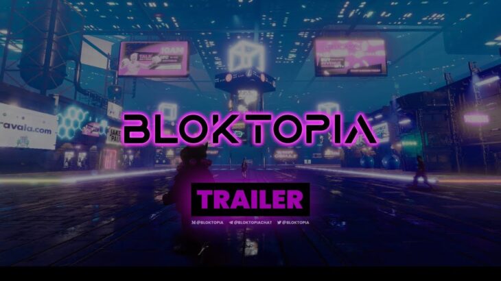仮想通貨Bloktopia(BLOK)とは、特徴や将来性について徹底解説!