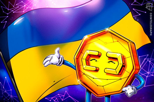 ウクライナ、仮想通貨市場規制でEUに追随：MiCA導入を予定