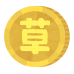【仮想通貨】複数のmeme coin(ミームコイン)が高騰、第二次memeバブル到来wwwwwwww
