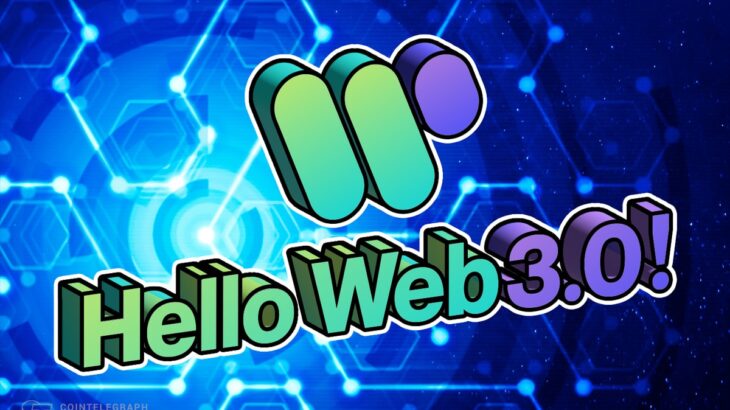 CTIAグループ、Web3.0人材育成サービス『Hello Web3.0!』を2023年4月にサービス提供開始