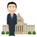 「減税までしてやったのになんなん！？こいつら…」岸田首相、国民を逆恨み