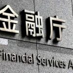 金融庁、海外仮想通貨取引所LBankに警告
