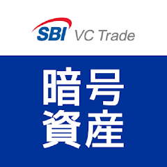 SBI VCトレードのアプリは2つある｜新・旧アプリの機能比較表