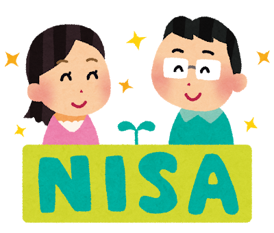 iDeCo「2640万円投資できます」NISA「1800万円投資できます」←そんないるか？