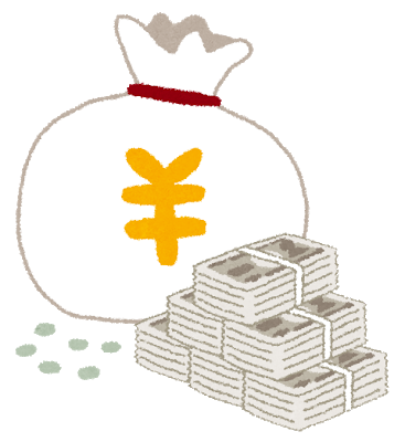 「そろそろFIREの準備始めるか…」って資産額と言えば？