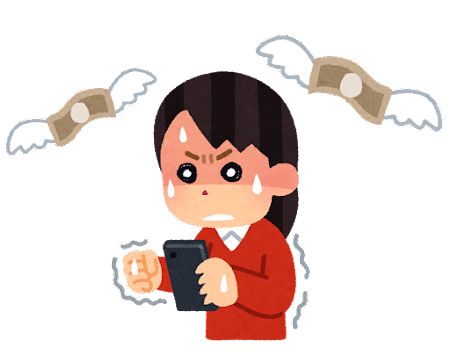 投資でギャンブル欲は解消できるのに・・・