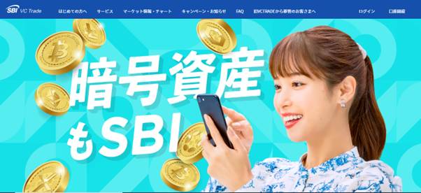 ビットコインFXの追証とは？仕組み・回避策・おすすめ取引所を解説