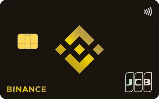 バイナンスジャパンカード(Binance Japan card)の評判と作り方│他のクレカとの比較も！