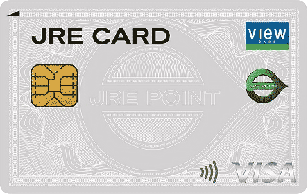 新幹線でおすすめのクレジットカード比較！JRエリア別の選び方とポイント還元