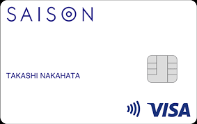 セゾンカードデジタルはおすすめしない？評判の真相と審査基準・デメリットを徹底解説