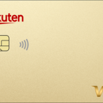 楽天ゴールドカードの損益分岐点を解説！年会費の元をとる4つの条件