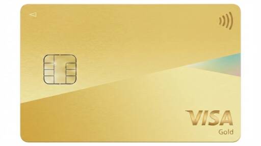 Oliveフレキシブルペイゴールド100万円修行の対象・対象外一覧と達成のコツ【2026年最新】