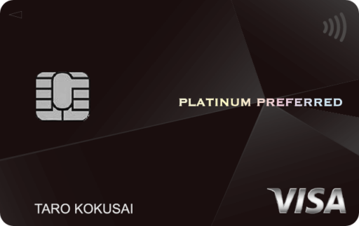 三井住友カード（NL）と上位カードの違いは？ゴールド（NL）・プラチナプリファードを徹底比較