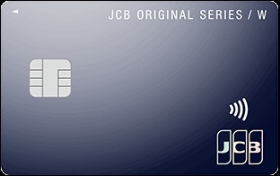 JCBカードWとW plus Lの違いを徹底比較｜年会費・還元率・女性特典でどっちを選ぶか診断