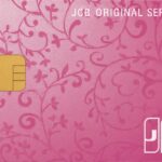 【2026年最新】女性におすすめのクレジットカード人気ランキング！年代別の選び方も解説